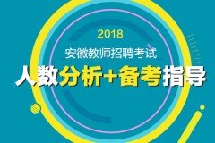 成人高考的条件与要求全解析：轻松报考，开启人生新篇章