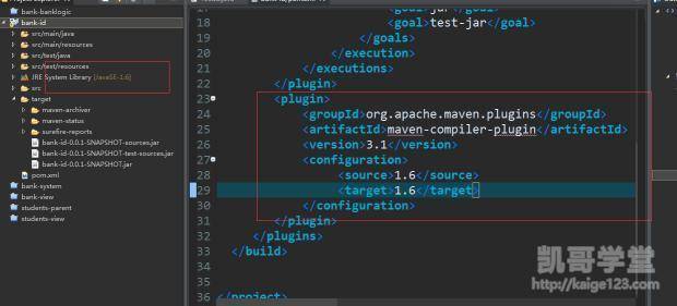 Maven 使用教程：从入门到精通，轻松掌握 Java 项目构建与管理