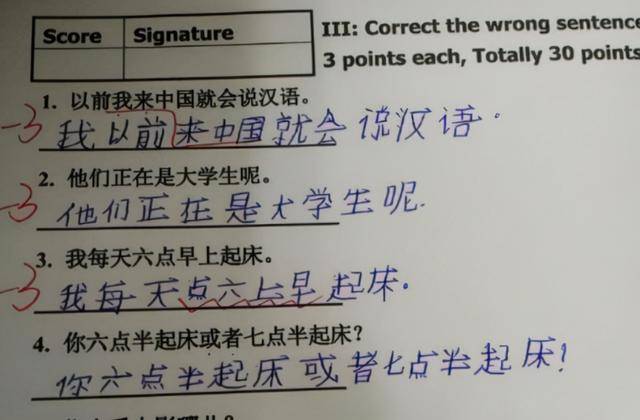 钱的英文怎么说？掌握这些表达让你在国外花钱不尴尬