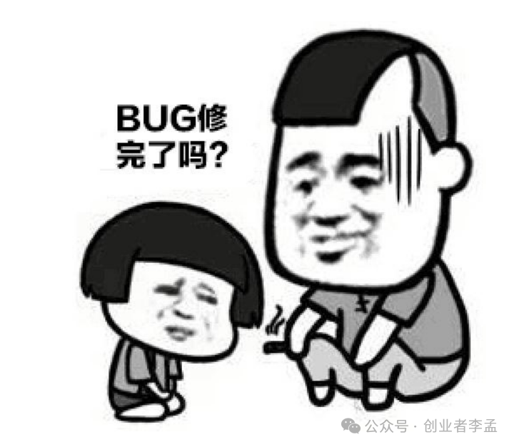 Bug是什么意思？程序员必看：从起源到修复，彻底搞懂程序故障