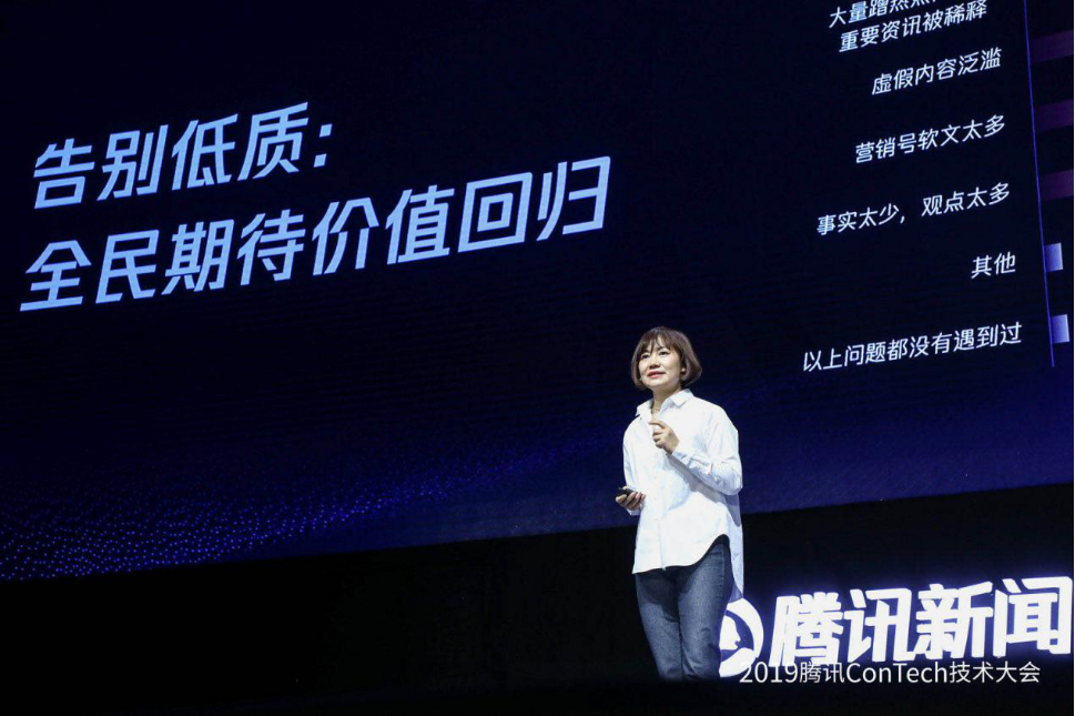 王浩：从硅谷精英到AI教育先锋，如何用联邦学习解决数据孤岛难题