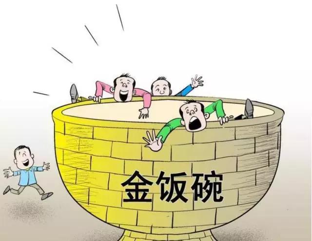 计算机二级报名官网全攻略：轻松报名拿证书，职场加分更快乐