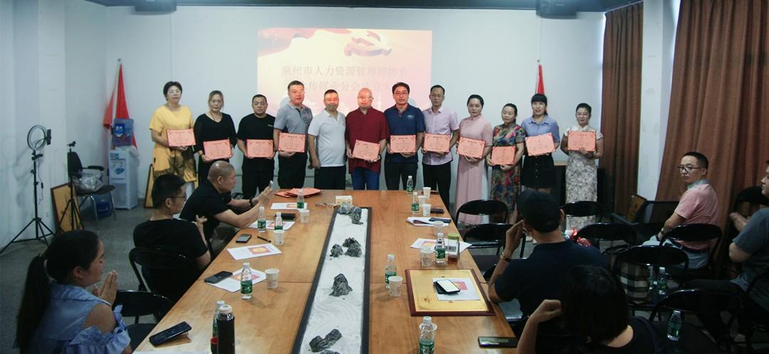 HR人力资源管理全解析：从定义到实践，助你轻松掌握人才管理核心