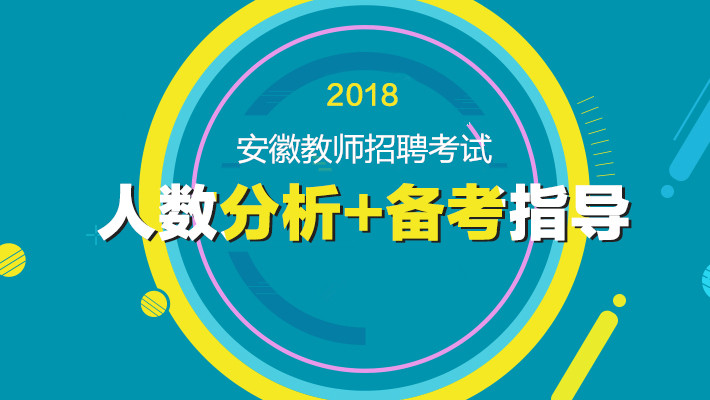 成人高考的条件与要求全解析：轻松报考，开启人生新篇章