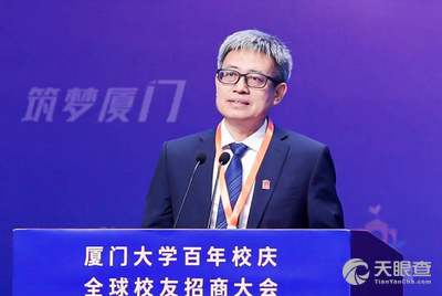 胡舒立：从新闻理想到财新传媒，揭秘中国财经调查报道的标杆之路