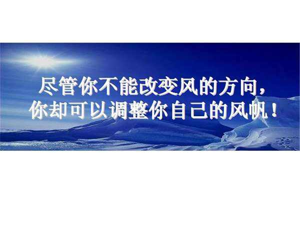学历提升全攻略：从概念到认证，轻松解决职场晋升与人生规划难题
