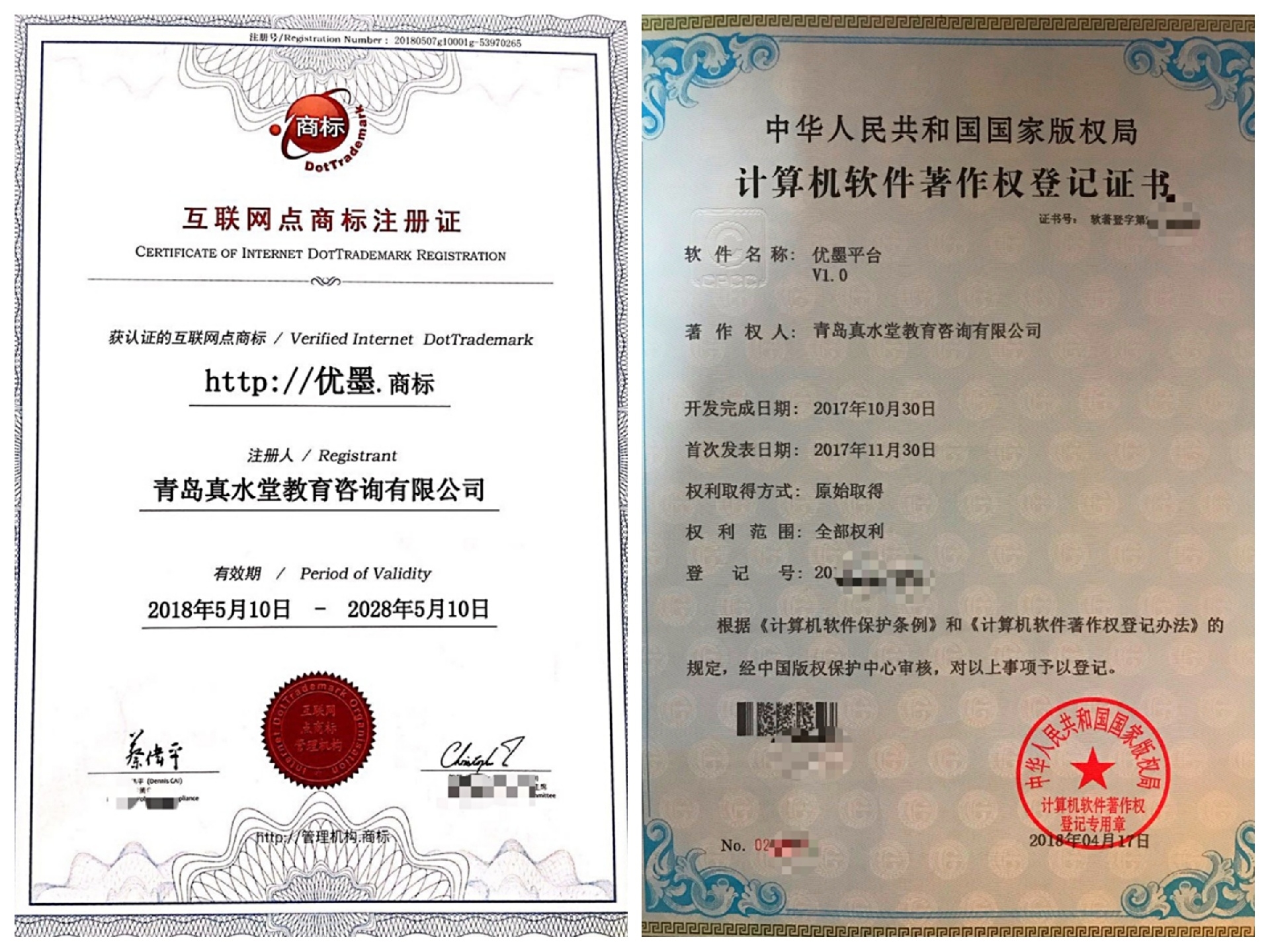 函授是什么意思？一文读懂函授教育的定义、特点与优势，帮你轻松提升学历