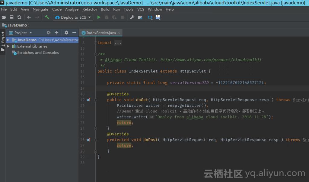 Java final关键字详解：如何正确使用final提升代码质量与性能
