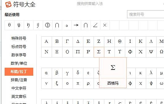 plus是什么意思？从数学符号到生活升级的全面解读
