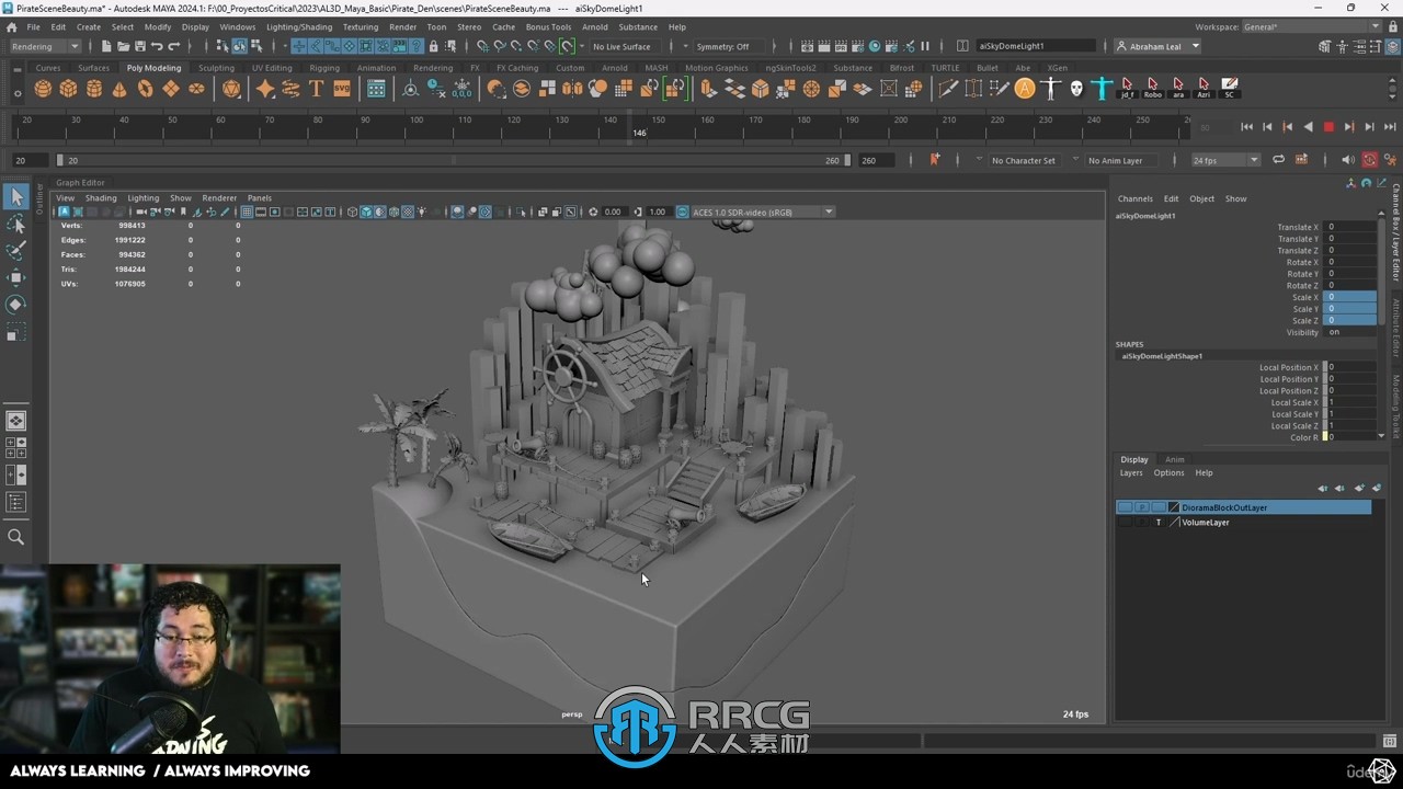 Maya 3D软件从入门到精通：轻松掌握建模动画渲染全流程