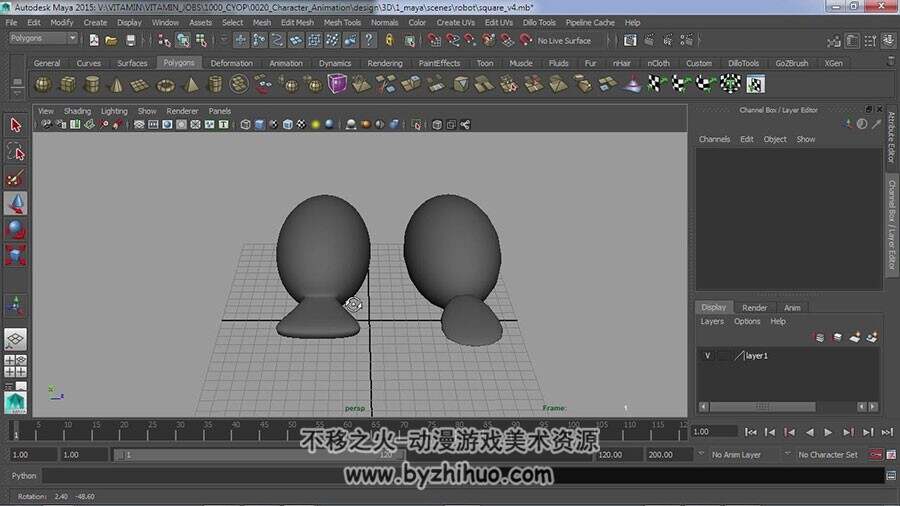 Maya 3D软件从入门到精通：轻松掌握建模动画渲染全流程