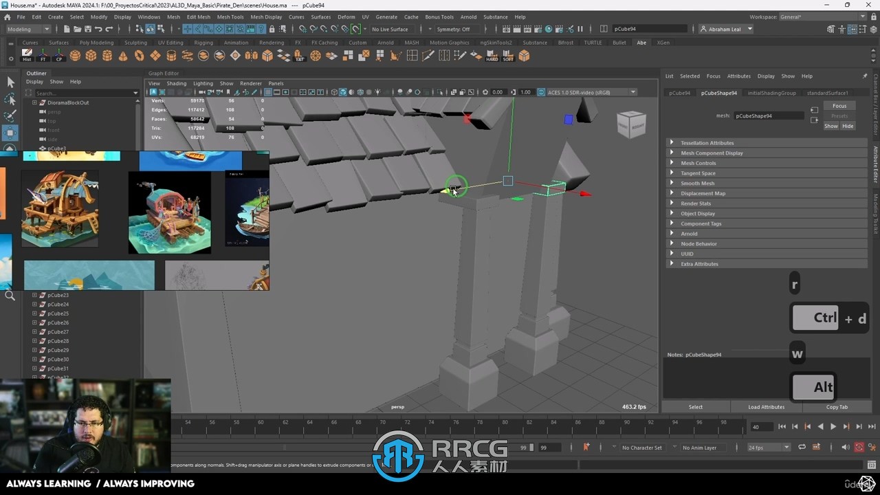 Maya 3D软件从入门到精通：轻松掌握建模动画渲染全流程